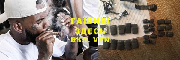 героин Вязники