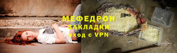 героин Вязники