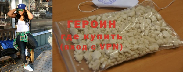 spice Вязьма