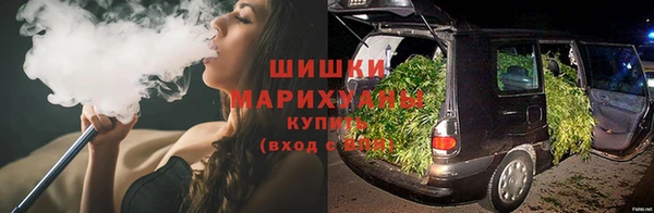 героин Вязники