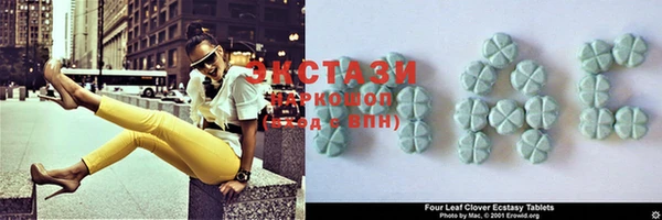 героин Вязники