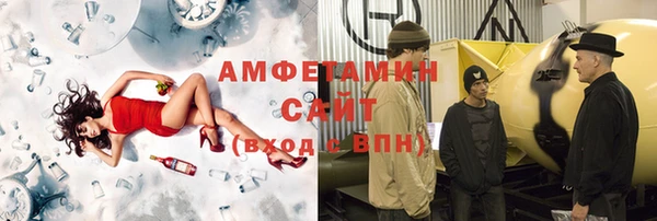 круглые Вяземский