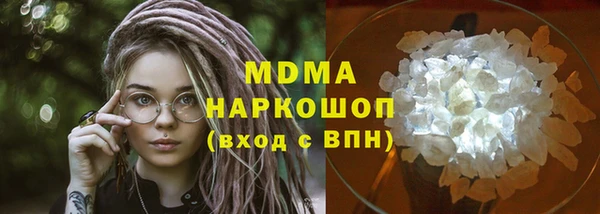 круглые Вяземский