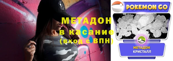 spice Вязьма