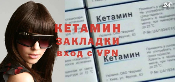 spice Вязьма