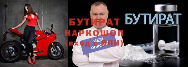 героин Вязники