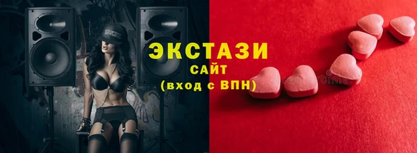 spice Вязьма