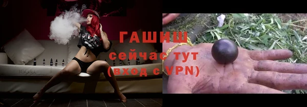 круглые Вяземский