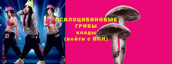 героин Вязники