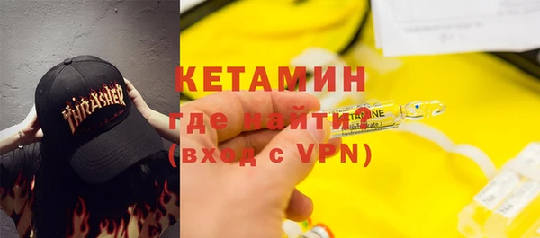 круглые Вяземский