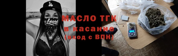 героин Вязники