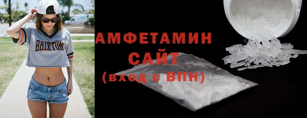героин Вязники
