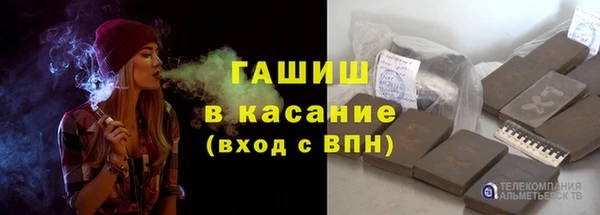 spice Вязьма