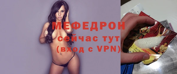 круглые Вяземский