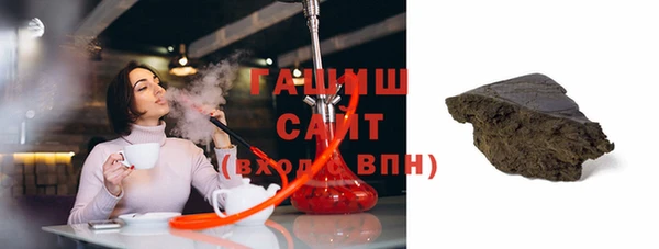 spice Вязьма