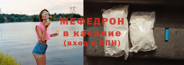 героин Вязники