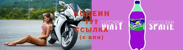 героин Вязники