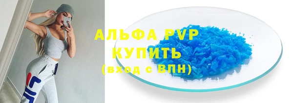 героин Вязники