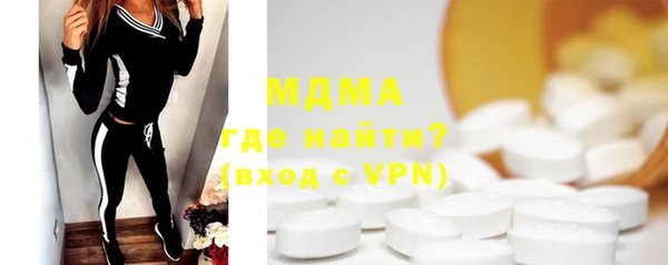 героин Вязники