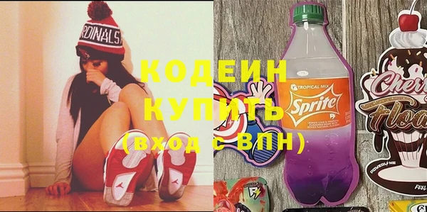 круглые Вяземский