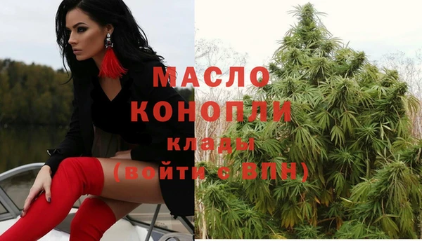 героин Вязники