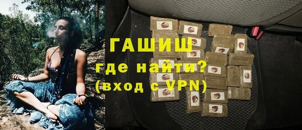 круглые Вяземский