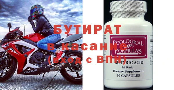 героин Вязники