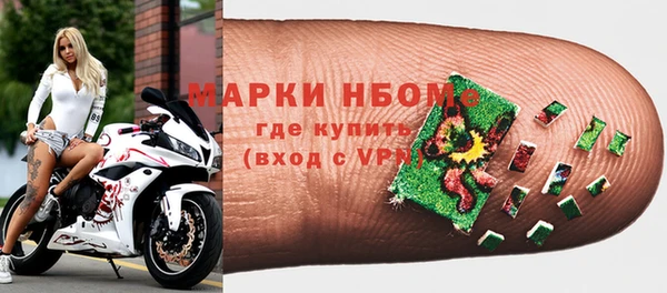 spice Вязьма