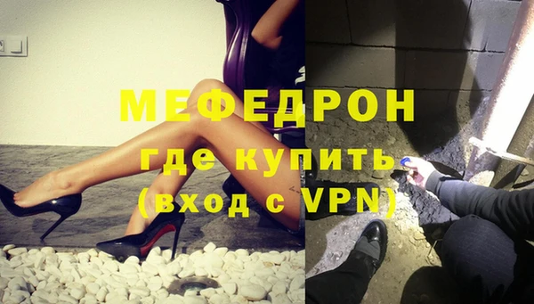 spice Вязьма