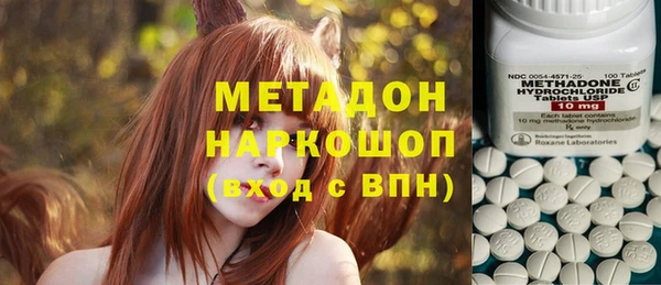 spice Вязьма