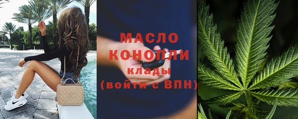 героин Вязники