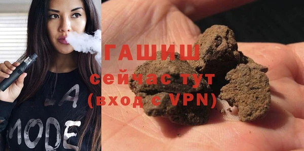 героин Вязники