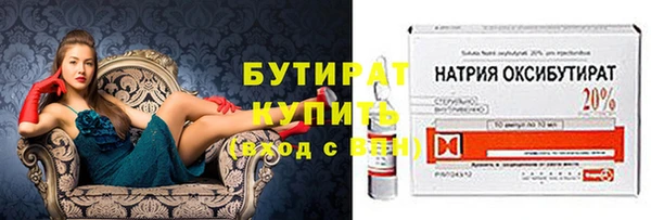 spice Вязьма