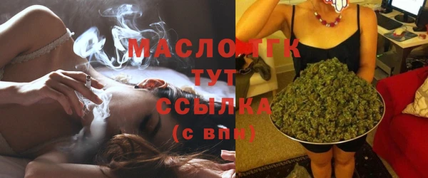 spice Вязьма