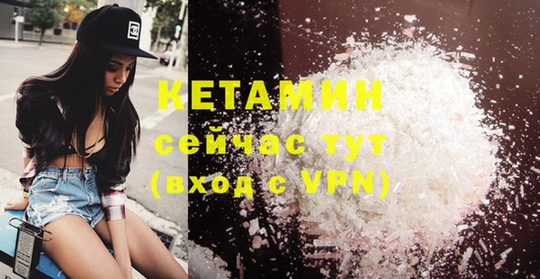 круглые Вяземский