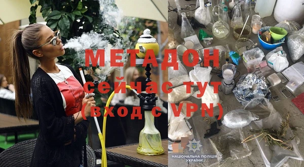 круглые Вяземский