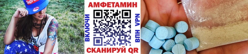 Купить закладки  Сергач  МЕТАМФЕТАМИН Methamphetamine 