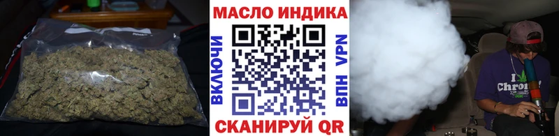 Дистиллят ТГК Wax  Купить закладки  Сергач 